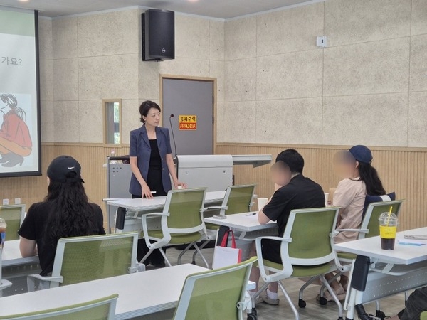 [8월] 지역청년 부모코칭교육특강 이미지 5