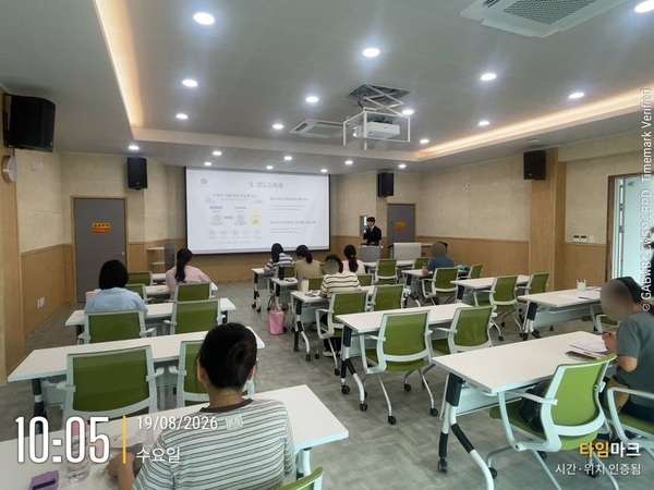 [8월] 오늘부터 1일, 세금과 친해지기 '세무교육' 이미지 3