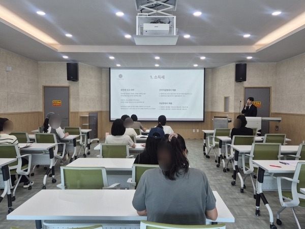 [8월] 오늘부터 1일, 세금과 친해지기 '세무교육' 이미지 6
