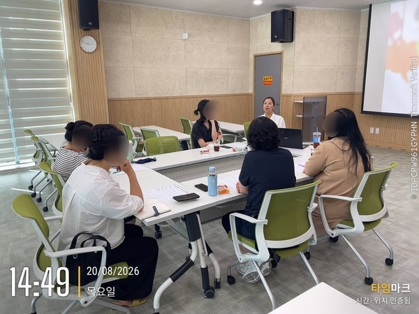 [8월] 발표만 하면 떨리누 '보이스 트레이닝' 이미지 2