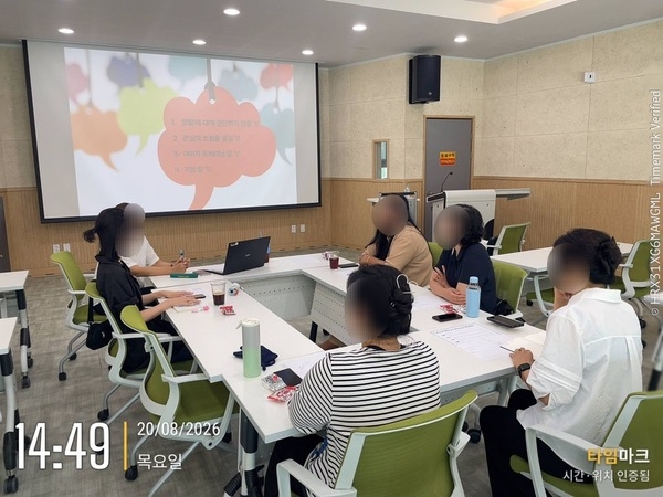 [8월] 발표만 하면 떨리누 '보이스 트레이닝' 이미지 3
