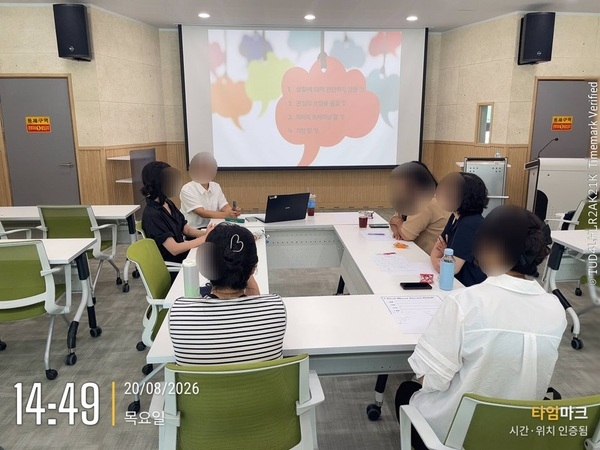 [8월] 발표만 하면 떨리누 '보이스 트레이닝' 이미지 5