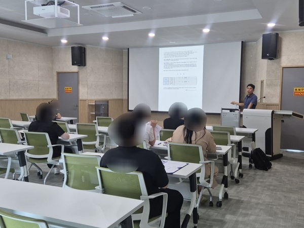 [8월] 노무교육 이미지 2