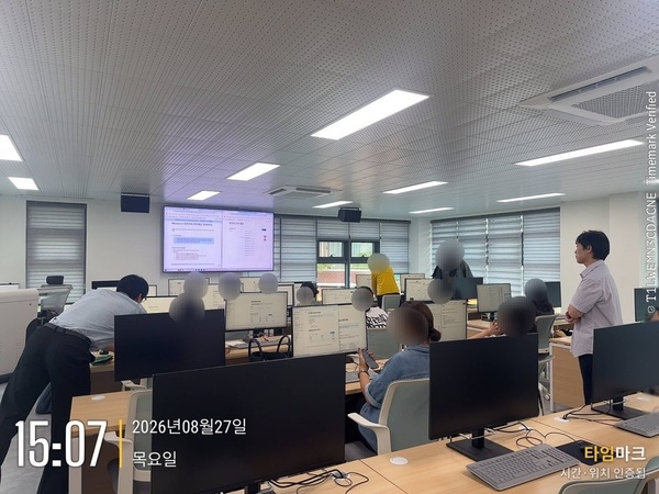 [8월] 노션활용교육 이미지 6