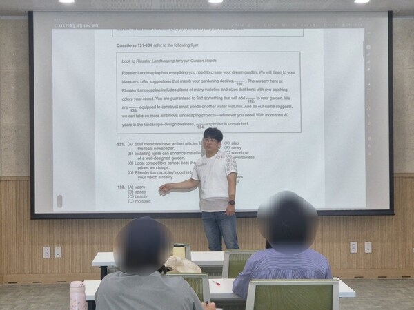 [8월] 파파고 삭제하기 프로젝트 이미지 4