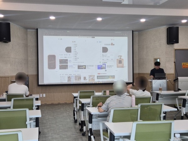 [8월] 파파고 삭제하기 프로젝트 이미지 1
