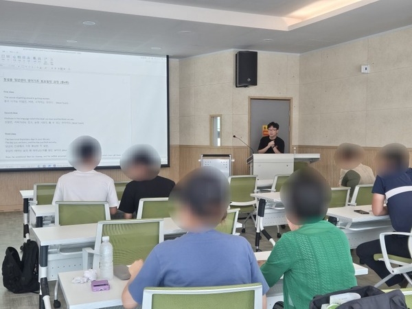 [8월] 영어기초 토요일반과정 이미지 4