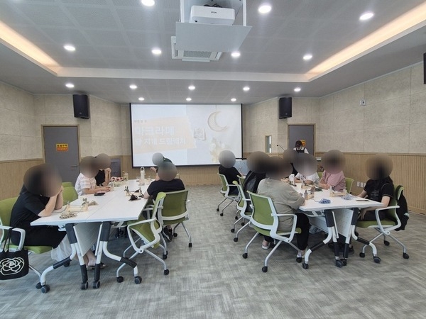 [9월] 마크라메공예 이미지 4