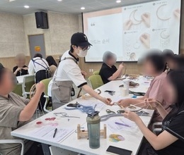 [9월] 마크라메공예