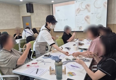 [9월] 마크라메공예