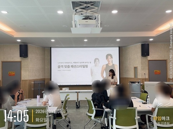 [9월] 패션스타일링 이미지 4