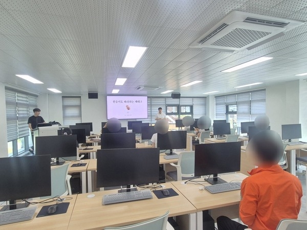 [9월] 김잔잔과 함께하는 주식교육 이미지 2