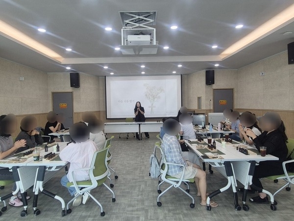 [9월] 아로마테라피 이미지 2