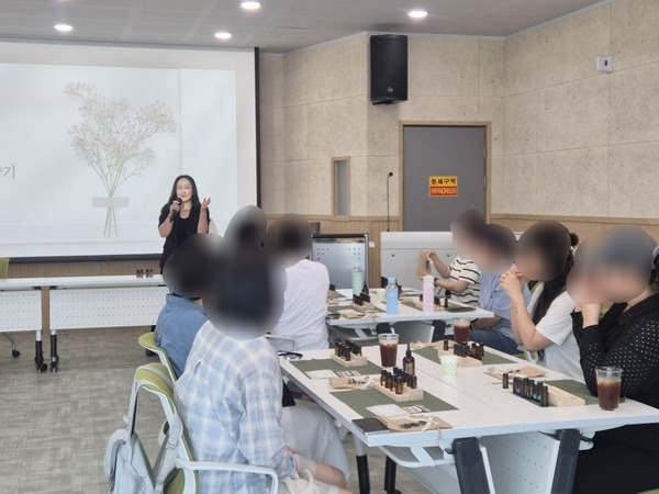 [9월] 아로마테라피 이미지 3