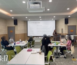 [9월] 정리수납교육