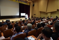 제1005회 21세기 장성...