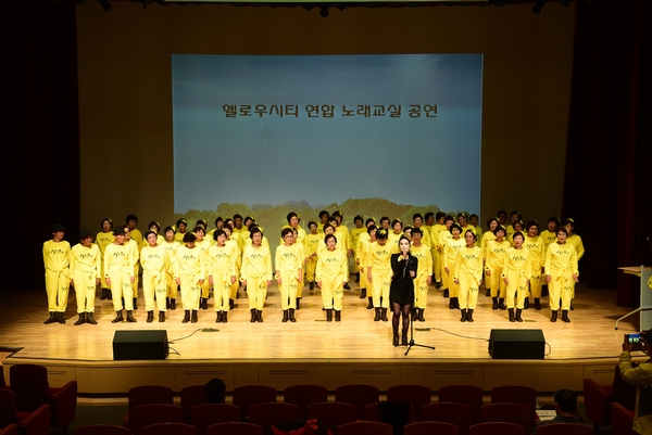 제1015회 21세기 장성아카데미 정세욱 명지대학교 명예교수 주제 지역개발과 장성군민의 역활