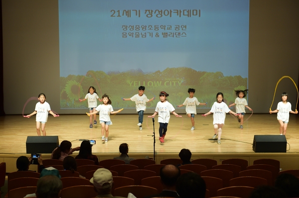 제1016회 21세기 장성아카데미 신병철 스핑클 총괄대표 주제 더 많은 해답은 반드시 있다