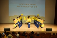 제1020회 21세기 장성...