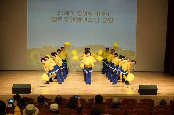 제1020회 21세기 장성아카데미 임진택 국악인,연극연출가 주제 소리의길 ,광대의길