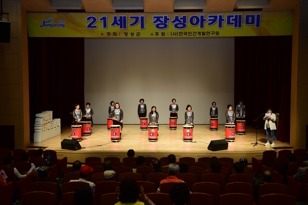 제1043회 21세기 장성아카데미 이석재 서울대학교 교수 