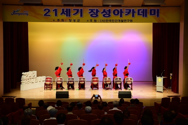 제1052회 21세기 장성아카데미 전상직 한국자치학회 회장