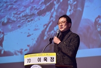 제1119회 21세기 장성...