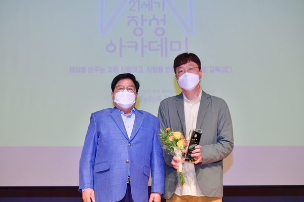 제1130회 21세기 장성아카데미 오은 시인 주제 일상의 발견과 마음의 재발견