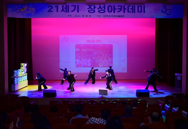 제1115회 21세기 장서아카데미 김재관 의생명공학과 교수