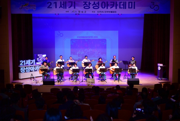 제1222회 21세기 장성아카데미 권정윤 윤 연구위원