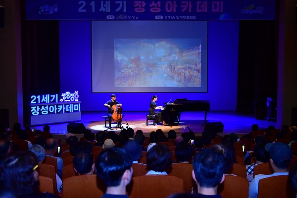 제1233회 21세기 장성아카데미 피아니스트 안인모 루브르에서 쇼팽을 듣다