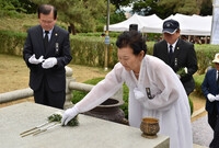 현충일 추념