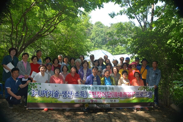 6/8축령산에서 약초반 현장실습