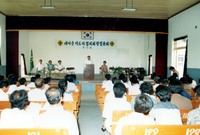 새마을지도자 창립총회