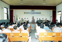 새마을지도자 창립총회