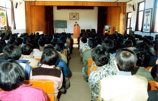 상비군교육