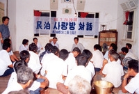 사랑방대화(북이면오월리)