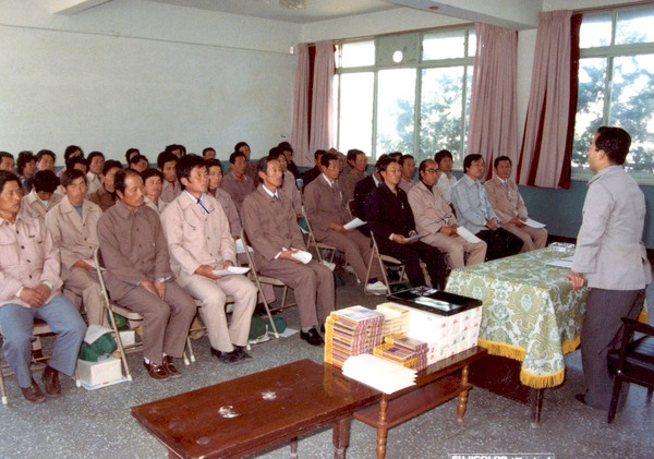 새마을운동10주년기념행사
