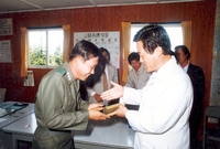 김옥현군수 감사패전달