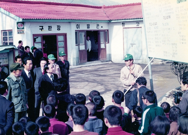 구수만 장군