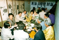 민박 사랑방 대화(장성읍장...