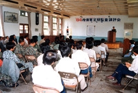 84년 예비군 정기 감사 ...