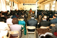84군정보고회