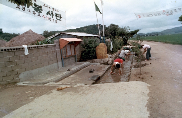 조선대학교 하계 봉사활동