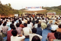 남산-능성도로준공(새마을광...
