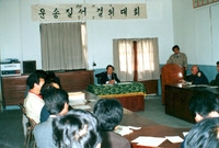 운송질서 결의대회