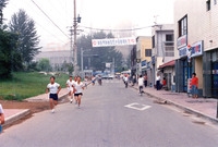 88올림픽 참여 달리기대회