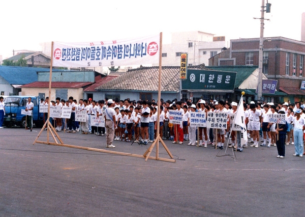 올림픽성공 마라톤