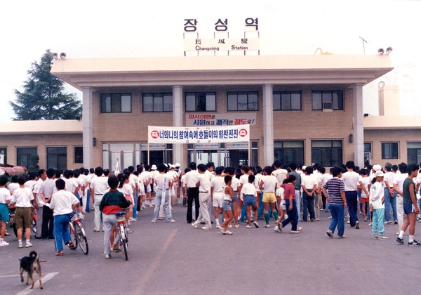 올림픽 성공 마라톤