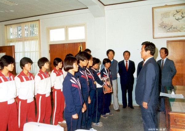 전국체전 우승팀 접견